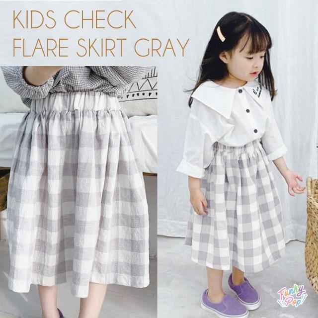 キッズ チェック フレアスカート グレー 子供 キッズ ジュニア 赤ちゃん ベビー チュール ワンピース ズボン ボトムス Fu 0080 ファンキーポップ 通販 Yahoo ショッピング