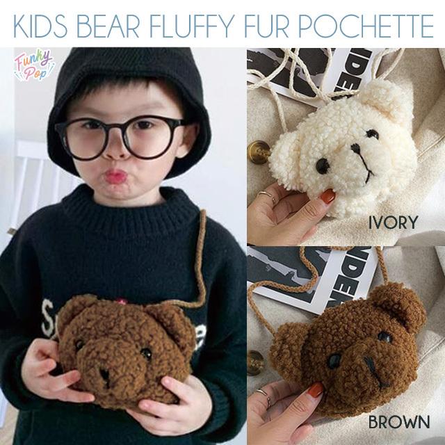 新品24個　まとめ　くま　ポシェット　フェイス ポーチ バッグ 子供　ぬいぐるみ 楽天市場】くま フェイスポーチの通販