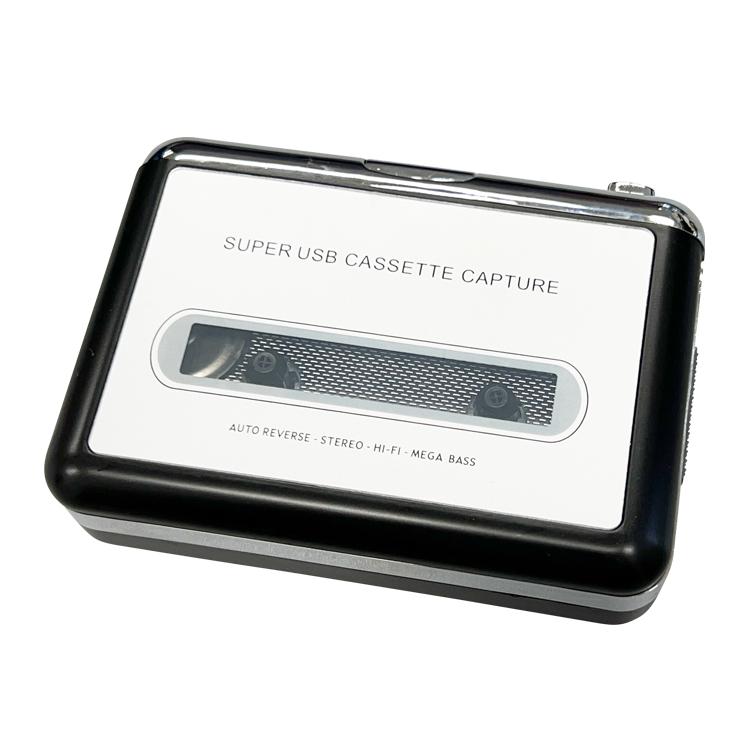 デジタル変換カセットプレーヤー カセットテープをデジタル化する カセットコンバーター MP3に簡単変換 カセットテーププレーヤー UW100 | 