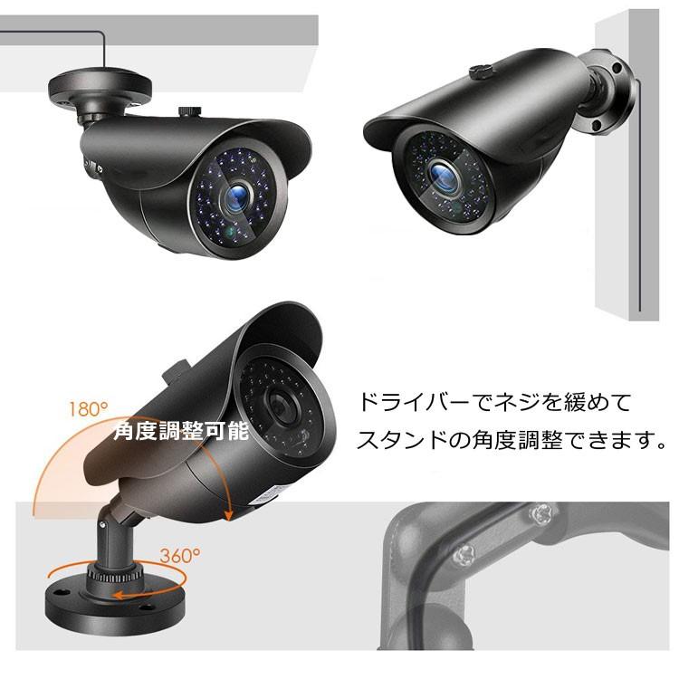 赤外線LED防犯カメラ 防水 夜間監視800TVL 室内/屋外2ウェイ 自宅 事務
