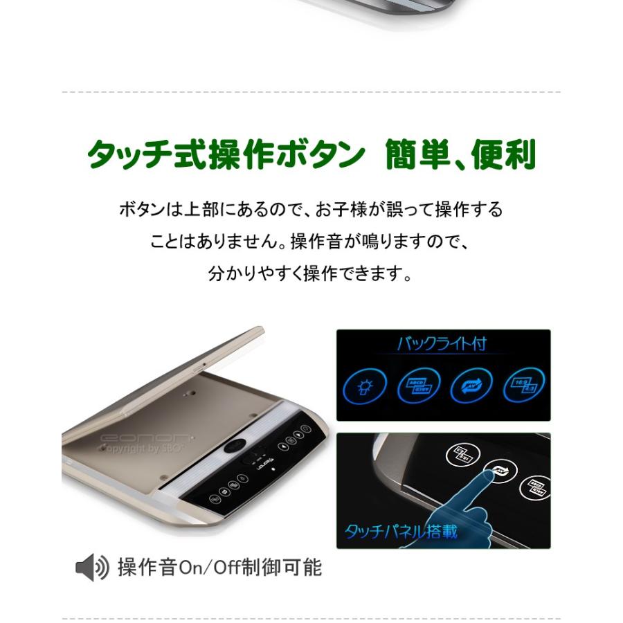 EONON 10.1インチ 超薄型デジタルスクリーン フリップダウンモニター Eonon フリップダウンモニター 車載用 10.1インチ IRヘッドホン