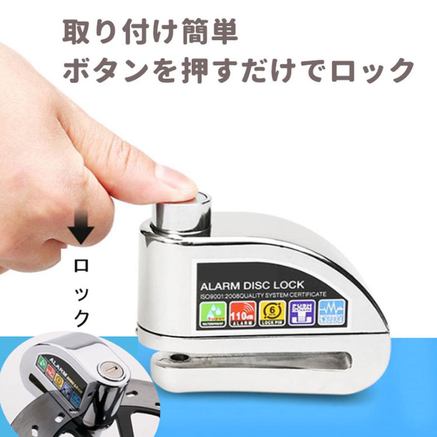 デジタルロック頑丈な五重セキュリティ保護警報アラーム 52L デジタル