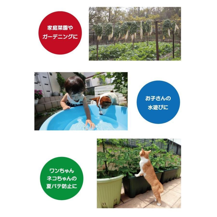 ミストシャワー 蛇口につなぐだけ 暑さ対策 ガーデニング、家庭菜園 