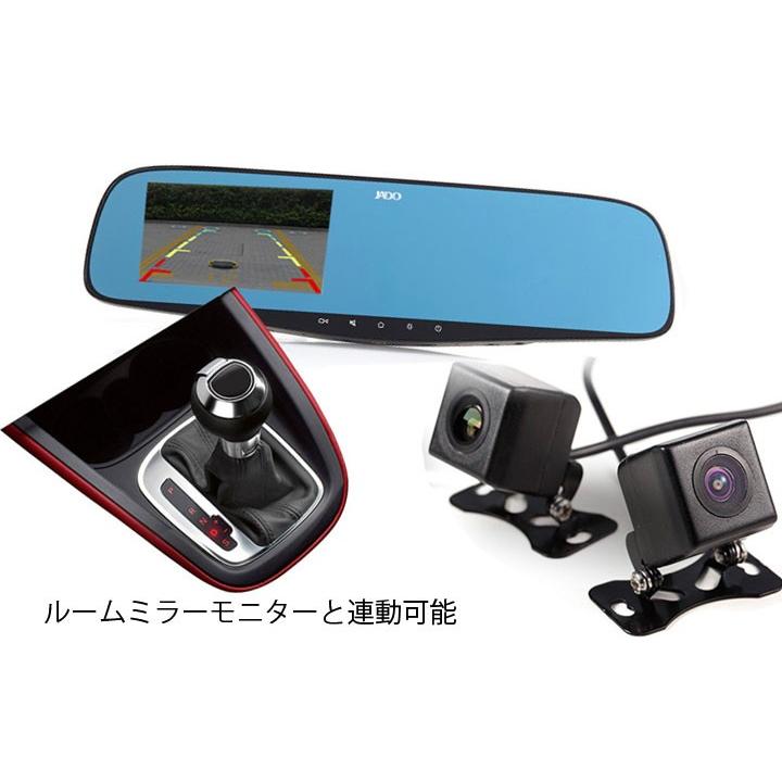 超小型CCD 防水 フロントカメラ/リヤカメラ 視野角170度 正像・鏡像