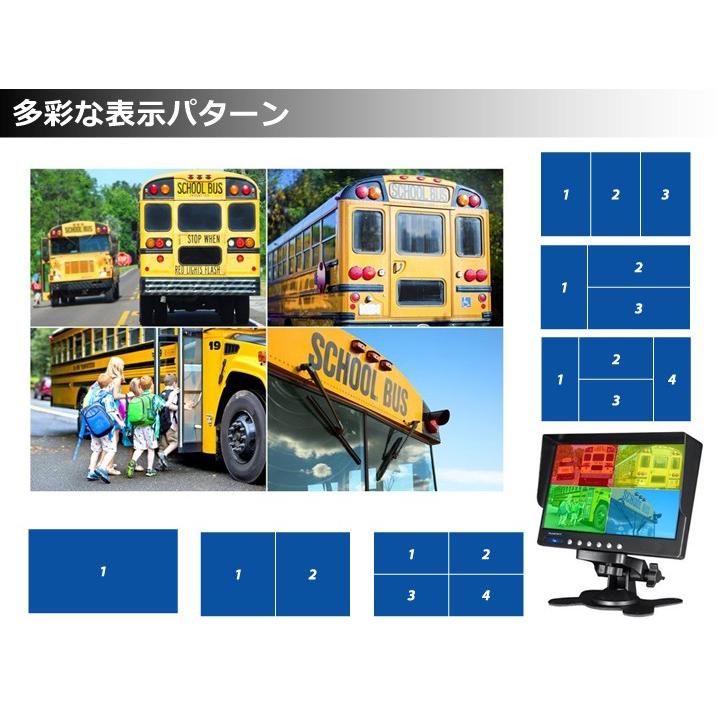 デュアルモニターセット 高解像度 mn70p401.jpg