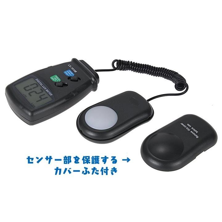 デジタル式ルクス照度計 最大50000Luxまで計測可能 室内から屋外まで