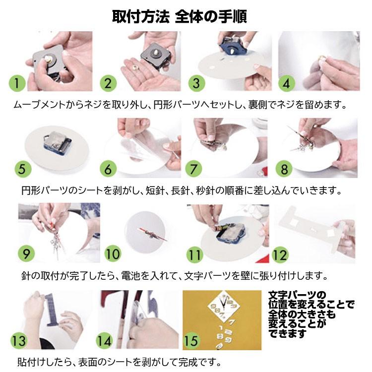 壁時計 ウォールクロック ウォールステッカー 3d ミラーステッカー セパレートクロック 壁に貼る Diy アクリル製 小鳥またはローマ数字 おしゃれ Funlife002 Org ファンライフショップ 通販 Yahoo ショッピング