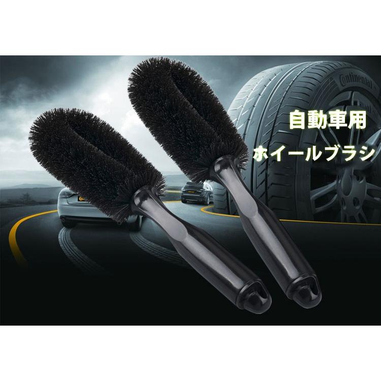 224円 Sale 84 Off 車やバイク用タイプホイールブラシ 清掃 掃除 コンパクト 収納簡単 ちょうどよい硬さ 全国送料無料 Xc003
