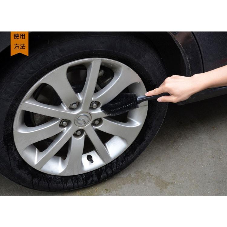 224円 Sale 84 Off 車やバイク用タイプホイールブラシ 清掃 掃除 コンパクト 収納簡単 ちょうどよい硬さ 全国送料無料 Xc003