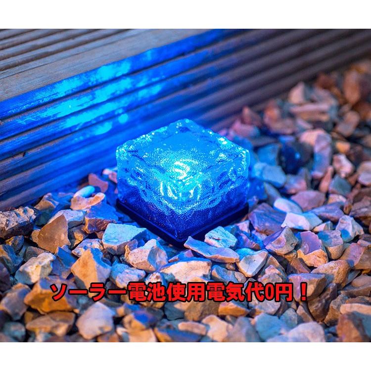 アイスキューブ型ソーラーLEDライト 七色に輝く 防水仕様