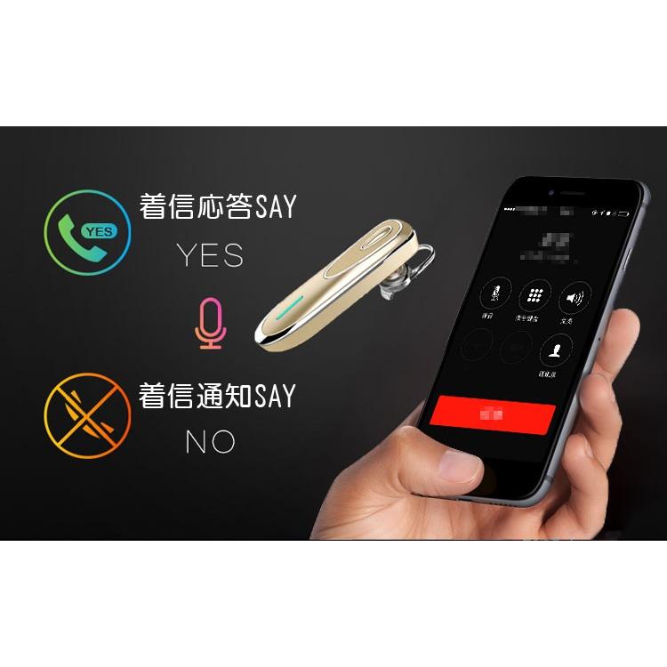 ワイヤレスイヤホン 着信電話番号音声案内 スマホ タブレット対応 ステレオ 高音質 マイク搭載 ハンズフリー通話対応 Bluetooth4 1 Btrk1 Org ファンライフショップ 通販 Yahoo ショッピング