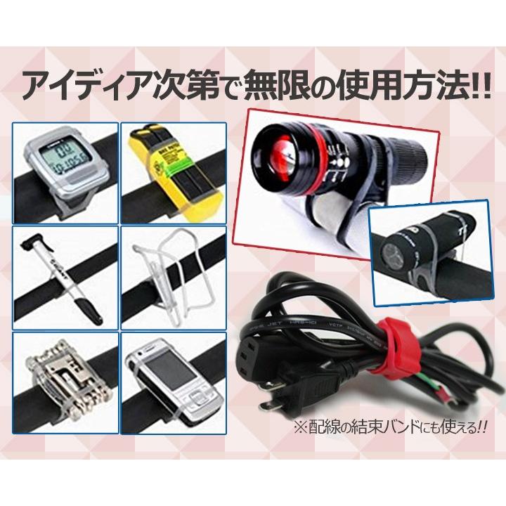 固定用シリコンバンド2個セット 懐中電灯を自転車用ライトに 簡単取り付け ホルダー アウトドア サイクリング 便利グッズ GM3580 |  | 04