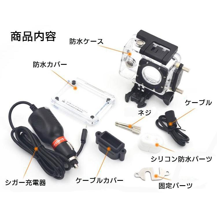 SJCAM SJ5000シリーズスポーツアクションカメラアクセサリーキット 