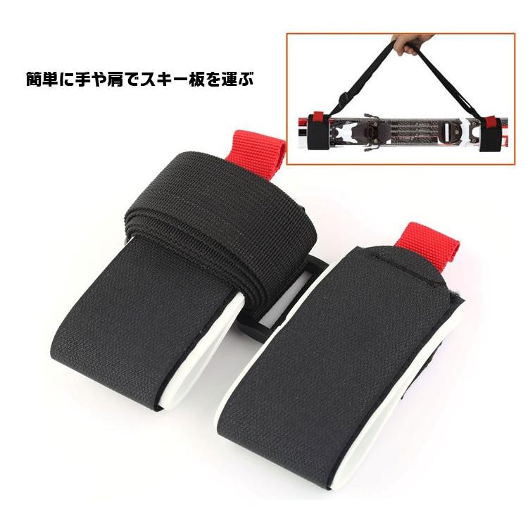 スキー板用 スキーショルダーキャリアストラップ 保護ハンドルラッシュベルト ショルダーベルト ポータブル ブラック HSX1011 |  | 01