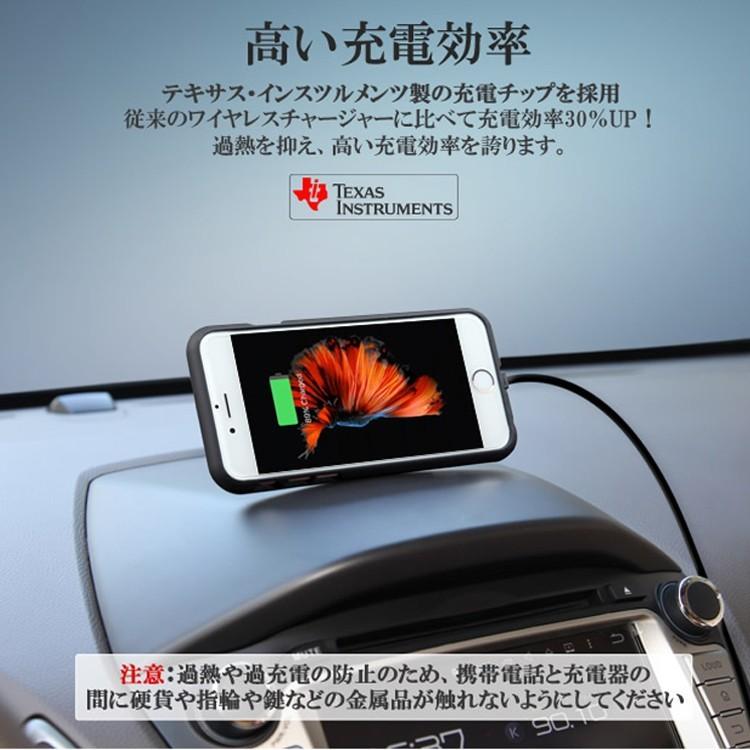 iPhone6Plus専用 車載用ワイヤレス充電器　置くだけ充電　抜き差し不要　吸盤装着 ワイヤレス/ケーブル切替可 マグネット固定 360度回転 赤字処分 A0602｜funlife｜06