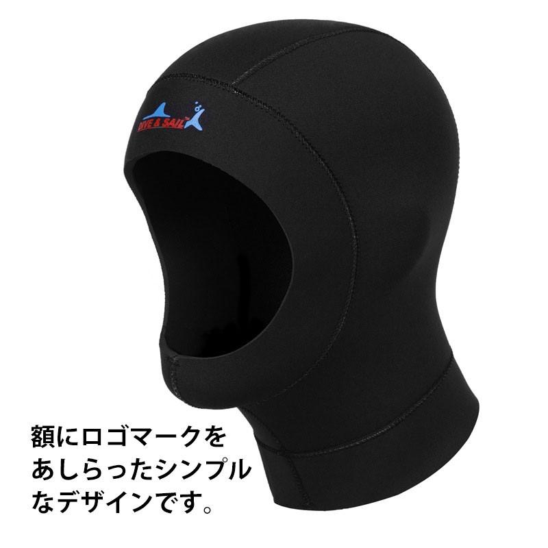 保温防寒 3mmダイビングフード 男女兼用 耐久性 ネオプレン素材サーフ