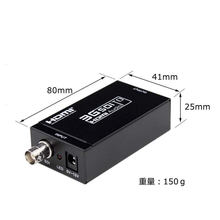 mini SDI to HDMI 変換器 HDMIコンバーター HD-SDI・SD-SDI・3G mini SDI to HDMI 変換器 HDMIコンバーター HD-SDI・SD-SDI・3G