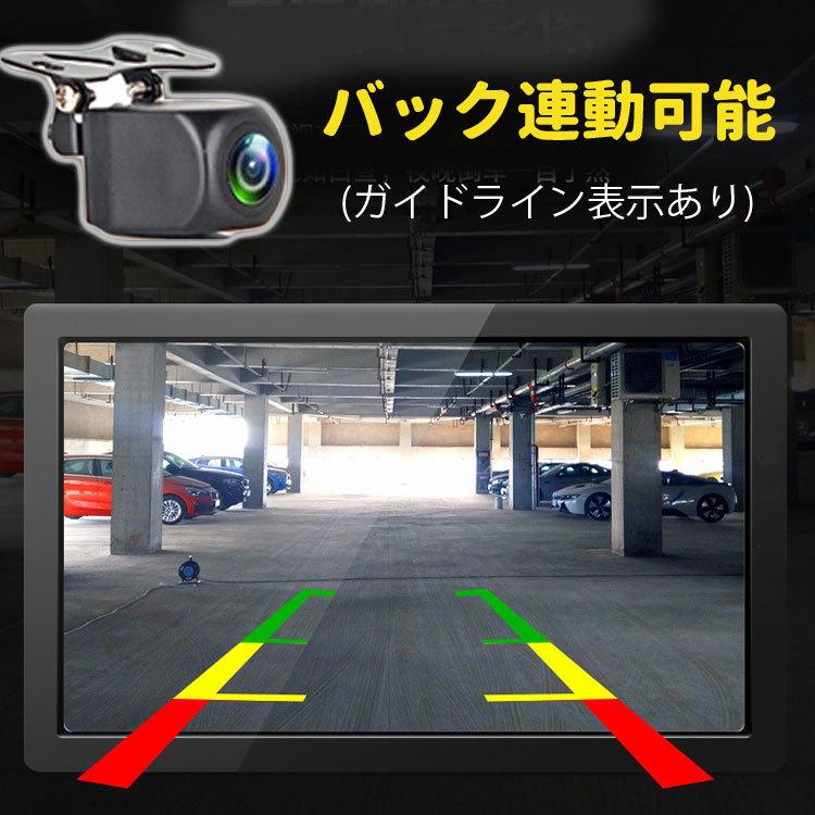 12/24V車対応 大型車向けドライブレコーダー 7インチモニター 暗視