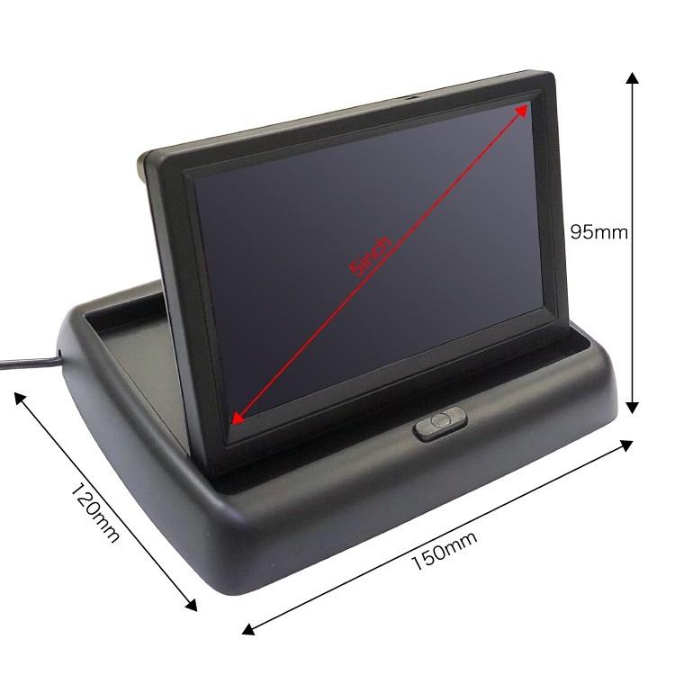 5インチフリップアップモニター 折り畳み式 ワイド画面 映像入力2系統