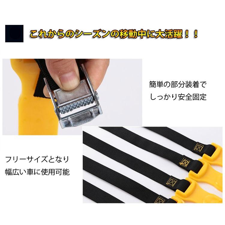 スノーチェーン 簡易型タイヤチェーン 装着義務化 Sale 95 Off 簡単取付 雪道 スリップ防止 巻いて締めるだけ 対応サイズ Tirecnew06 凍結 6本セット 幅165 275mm