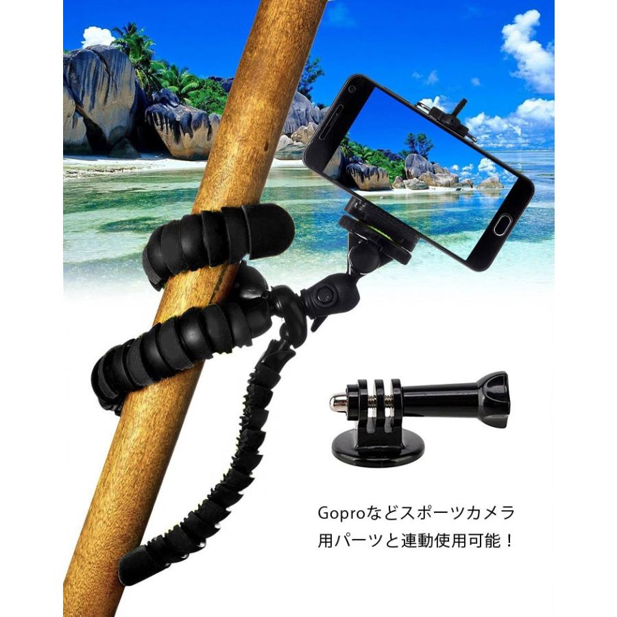 タコ風スマートフォン用三脚 ミニフレキシブルスタンド ポータブル 一眼レフ デジカメ対応 360度 Goproスポーツカメラなど 軽量 自撮り Tako28cm Org ファンライフショップ 通販 Yahoo ショッピング