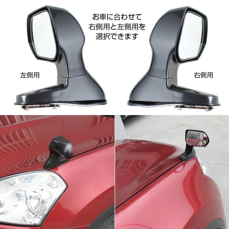 サイドビューアシスタントミラー 汎用サイドアンダーミラー 左右選択可 ドアミラーの死角を補助 角度調整可 巻込み事故防止 汎用フェンダーミラー Yk3r105 Org ファンライフショップ 通販 Yahoo ショッピング