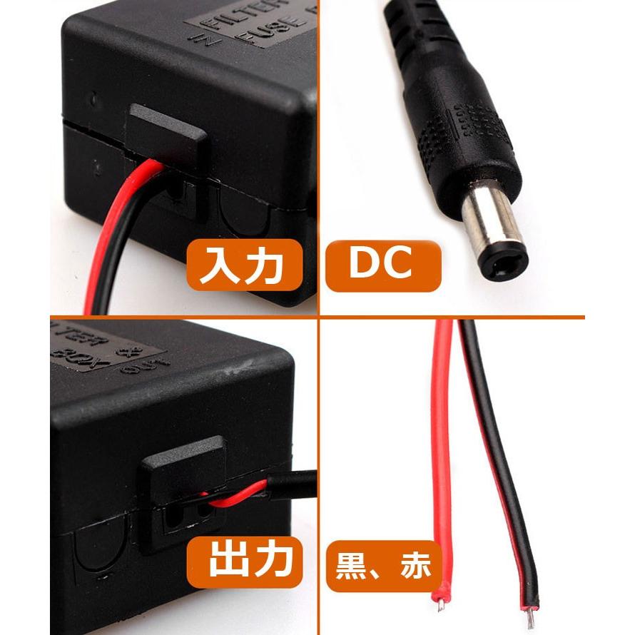 DC 24V-12V 降圧モジュール 大型車用電圧コンバータ 24V→12V 変換コンバーター 2個セット DC24Vから12V電圧変換器 入力18V〜32V バス トラック DC24C12SET2｜funlife｜06