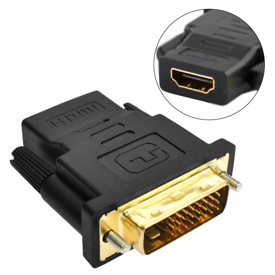 Dvi D Hdmi 変換アダプタ Dvi D 24 1pin 端子とhdmi端子を接続可 1080p対応 金メッキ端子仕様 モニター増設 Hdmi Dvi変換コネクタ Dvi241tohdmims Org ファンライフショップ 通販 Yahoo ショッピング