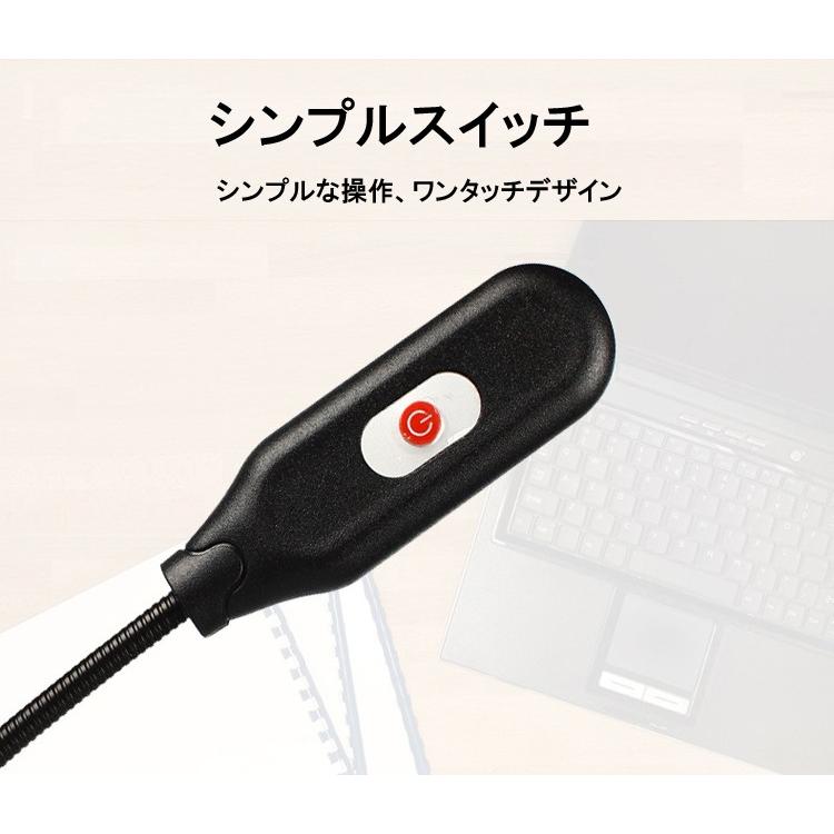 クリップ型フレキシブルスタンドライト 5灯LED 2個 ブック 持ち運び