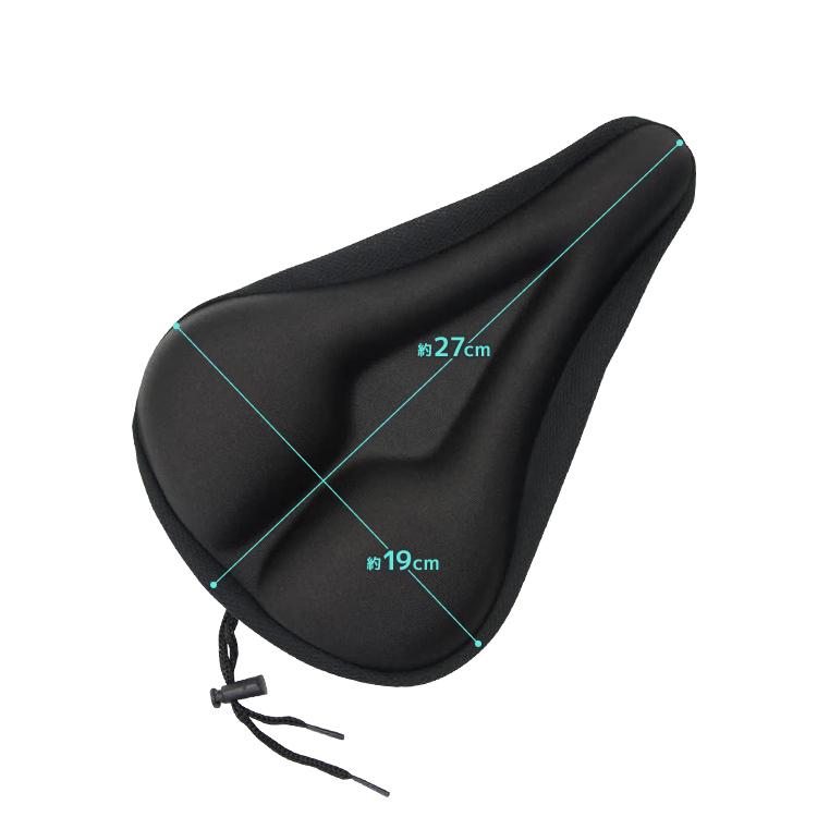 自転車用衝撃吸収サドルカバー  サイクルシートカバー 3D構造 クッション GEL入り マウンテンバイク、クロスバイク用 お尻への負荷軽減 簡単取付 TORE3D17C |  | 06