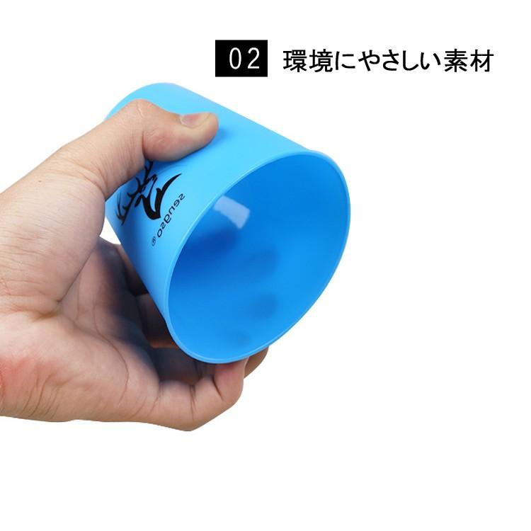 スポーツスタッキング専用カップ スポーツスタッキング用カップ12点セット スピードスタックス 競技用 知育おもちゃ FlyinCup 12個セット ブルー FLCUP12S |  | 03
