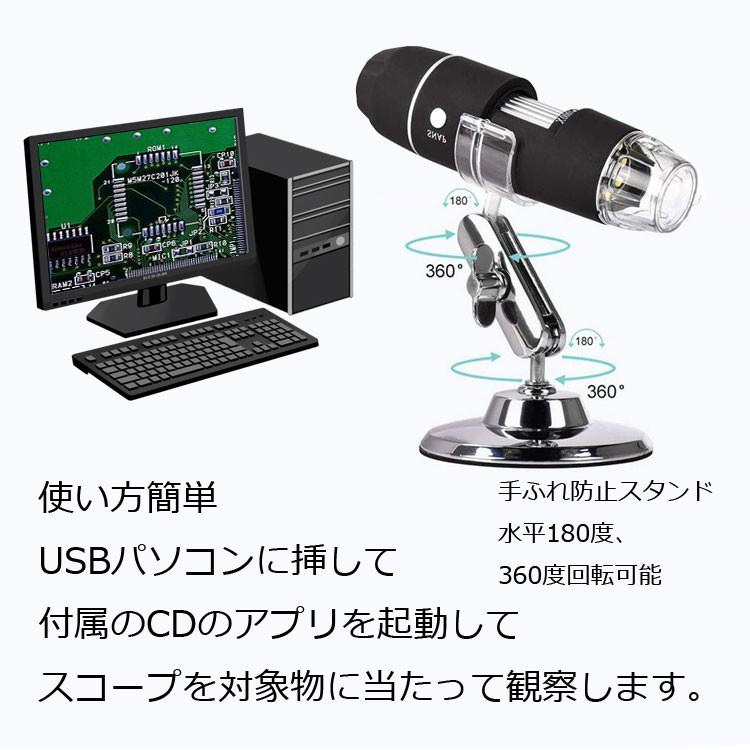 マイクロスコープ　新品♪ 値下げしました！ lp02519_6.jpg