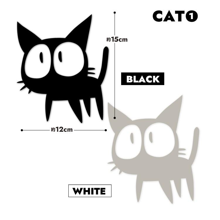 カッティングステッカー カーステッカー 車 バイク 壁 キャリーケース