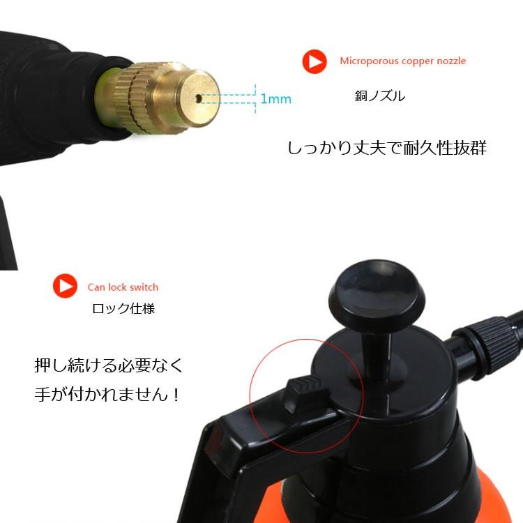 加圧式ポンプ スプレー 霧吹き ハンディポンプ 3L 電源不要 ホース不要 ジェット水流 洗車 水やり すすぎ 3L容量 庭 ガーテン 農園 車洗浄 などに便利 MSTP3L |  | 01