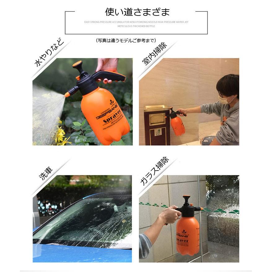 加圧式ポンプ スプレー 霧吹き ハンディポンプ 3L 電源不要 ホース不要 ジェット水流 洗車 水やり すすぎ 3L容量 庭 ガーテン 農園 車洗浄 などに便利 MSTP3L |  | 03