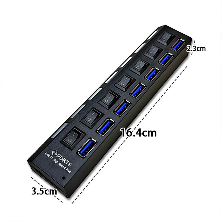 USB3.0HUB 7ポート スイッチ付き 安定感 7ポート搭載 最大5Gbps