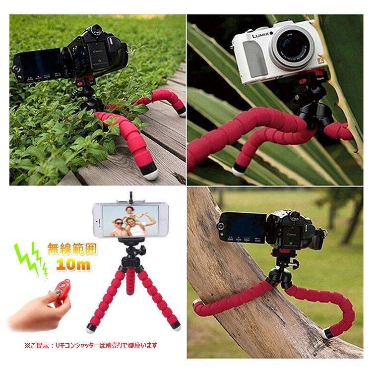 タコ風三脚スタンド スマホホルダー くねくね三脚 Phone用三脚