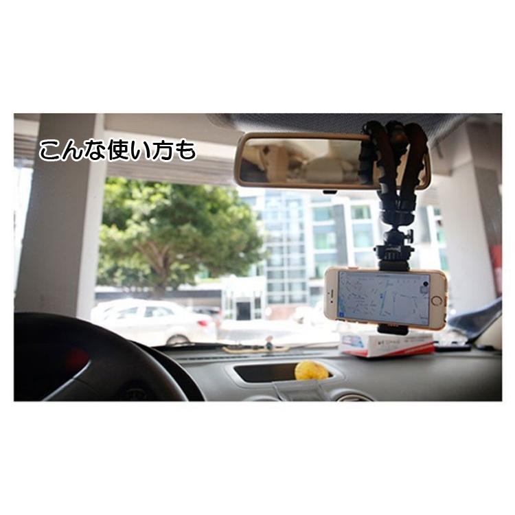 タコ風三脚スタンド スマホホルダー くねくね三脚 Phone用三脚