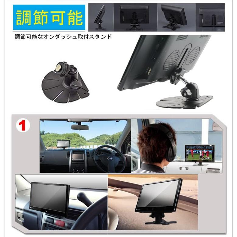 フルセグ ワンセグ搭載 10 1インチオンダッシュモニター 12 24v対応 地デジ Hdmi Rca入力 Iphoneなどスマホ接続可 スピーカー内蔵 Minib Casカード付 Org1018dtv Org ファンライフショップ 通販 Yahoo ショッピング