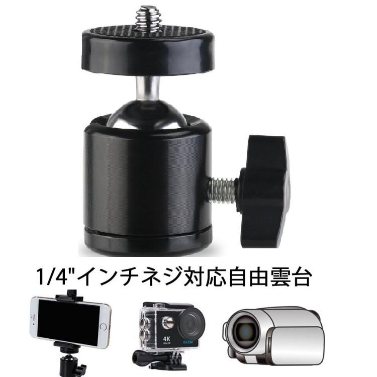 Manfrotto 一脚 360度回転ヘッド付き　自立型 Manfrotto 一脚 360度回転ヘッド付き 自立型 Manfrotto 一脚 360