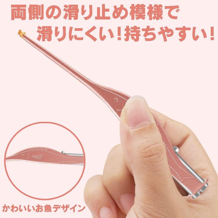 耳かき ピンセット型 LEDライト付き 極細クリップ 耳掃除 高齢者 子供