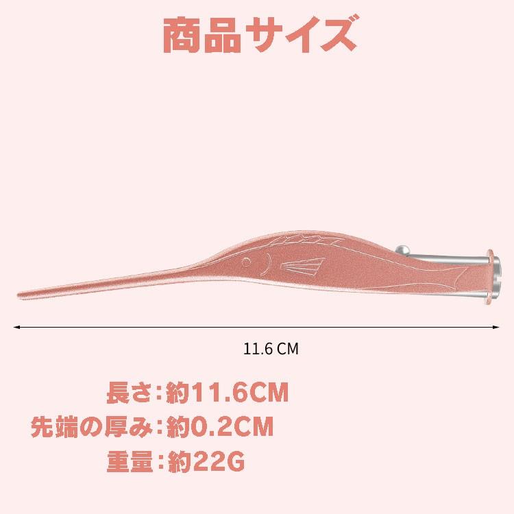耳かき ピンセット型 LEDライト付き 極細クリップ 耳掃除 高齢者 子供用 耳掻き ローズゴールド限定 男女兼用 耳採取ツール 魚形グリップ耳かき HJCRAR01 :ORG02714:ファンライフショップ - 通販 - Yahoo!ショッピング 耳かき ピンセット型 LEDライト付き 極細クリップ 耳掃除 高齢者 子供用 耳掻き ローズゴールド限定 男女兼用 耳採取ツール 魚形グリップ耳かき HJCRAR01 :ORG02714:ファンライフショップ - 通販 - Yahoo!ショッピング