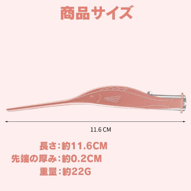 耳かき ピンセット型 LEDライト付き 極細クリップ 耳掃除 高齢者 子供用 耳掻き ローズゴールド限定 男女兼用 耳採取ツール 魚形グリップ耳かき HJCRAR01｜funlife｜06