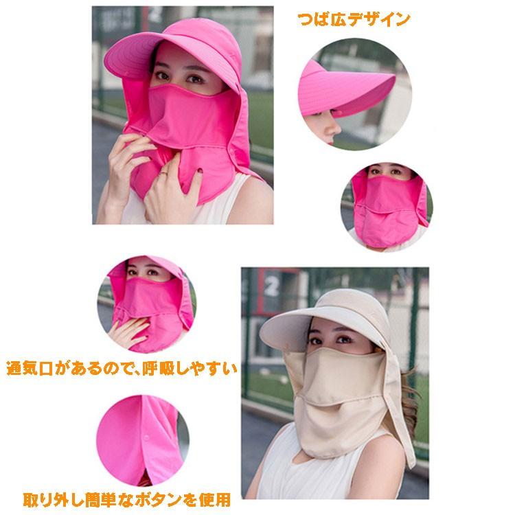 UPF帽子 日焼け止め防止 サンバイザー 日焼け止めハット UPF帽子 日焼け止め防止 サンバイザー 日焼け止めハット