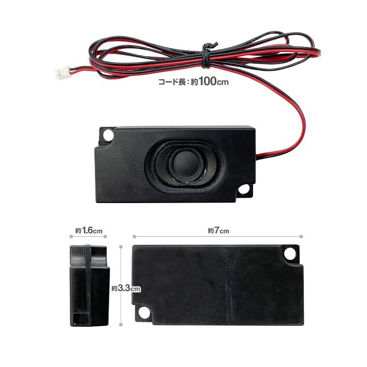 add【自作026】3way-FULL-VCCスピーカー（フルオーダー） オーディオ試聴動画 スピーカー 自作スピーカー 3way - YouTube