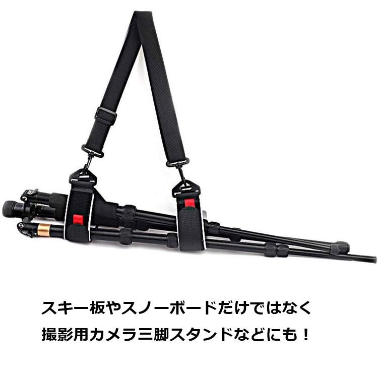 chae様用 スキー板ケース 黒紫 ショルダーストラップ付き chae様用 スキー板ケース 黒紫 ショルダーストラップ付き 【公式通販】