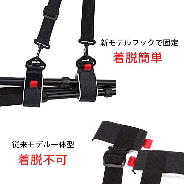 スキー板用 スキーショルダー 携帯式 最新分離式 着脱簡単 ベルクロ式