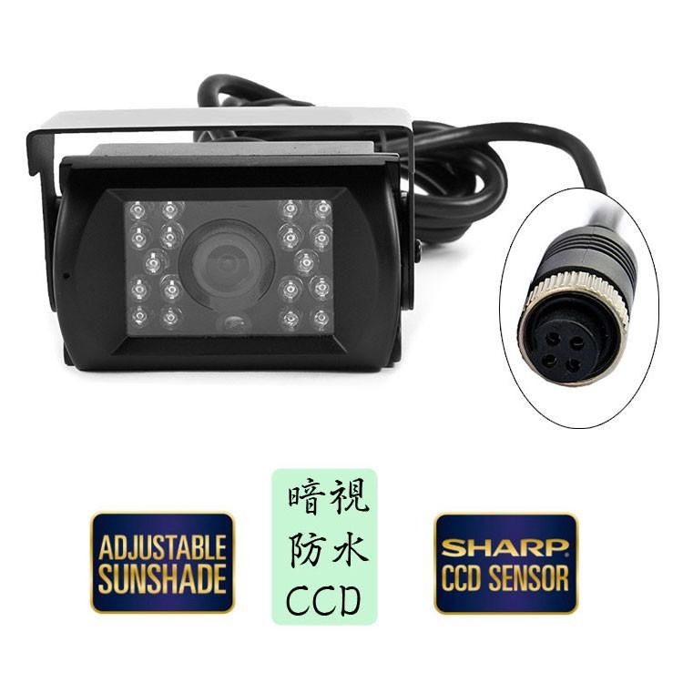 4PIN車載カメラ 大型車用 トラック・重機・バスに Sharp CCDレンズ