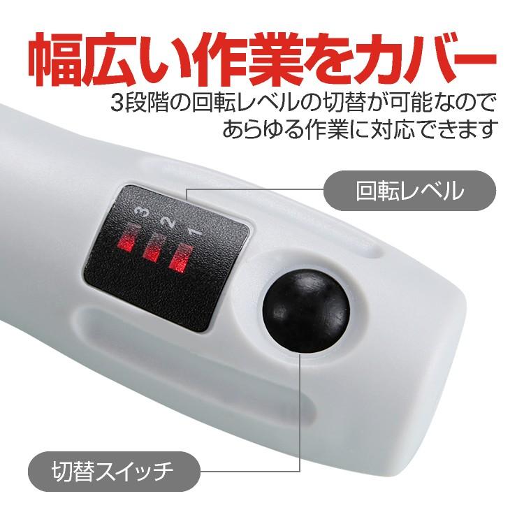 USB充電式 ミニルーター ビット4点セット 充電式彫刻ペン ホビー