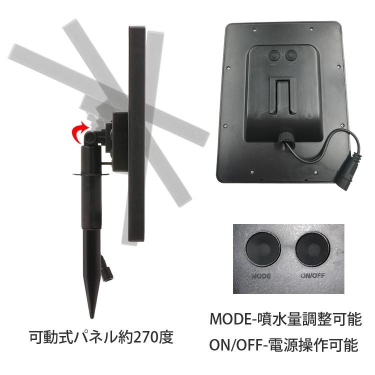 ソーラー噴水ポンプ LEDライト付き 池ポンプ 噴水ポンプ  太陽光発電 蓄電 夜間使用可能 池 庭 ガーデン用に LEDライト付き 夜間点灯 LSP035 |  | 06